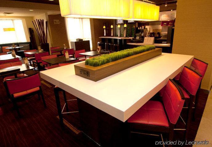Courtyard By Marriott Monroe Airport Hotell Restaurang bild